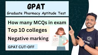 gpat kya hai  gpat preparation for beginners  gpat depth of biology  gpat exam information [upl. by Cindee]