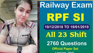 RPF Sub inspector Previous year question papers All Shift  RPF SI and Constable Practice sets [upl. by Arda]