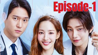 Love in contract 📝 Episode1💍 Explained in Hindi 💓Recap 💓story💓Summary [upl. by Jillie]