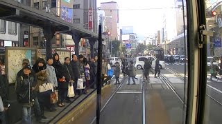 Cab Ride on Japanese Tram Nagasaki Electric Tramway Route 1 [upl. by Ahmar106]