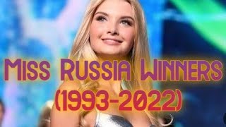 Miss Russia Winners 19932022 [upl. by Euqinobe]