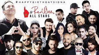 RedOne amp ALLSTARS  HappyBirthdaySidna Exclusive Music Video  2108 عيد ميلاد سعيد سيدنا [upl. by Quinn]