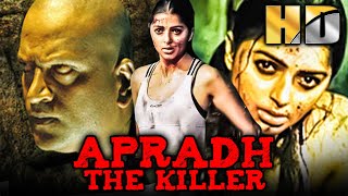 Apradh The Killer Anasuya  South Superhit Thriller Movie  Bhumika Chawla Abbas Ravi Babu [upl. by Ahsiaa]