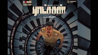 M Ghibran  Ratsasan  Original Background Music BGM 5  Teacher Kanagaraj [upl. by Teeniv]