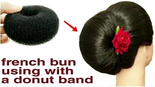 1 Minute NEW VERY EASY TRICKS FOR FRENCH ROLL WITH DONUT BUN  FRENCH BUN  FRNCH TWIST [upl. by Tooley]