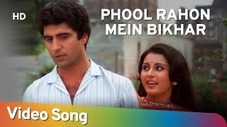 Aas Paas Hai Khuda Lyrical  Anjaana Anjaani  Priyanka Chopra Ranbir Kapoor  Rahat Fateh Ali Khan [upl. by Banky503]