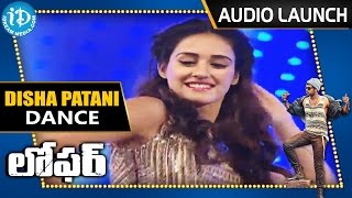 Actress Disha Patani Dance Performance  Loafer Movie Audio Launch  Varun Tej  Puri Jagannadh [upl. by Plante]