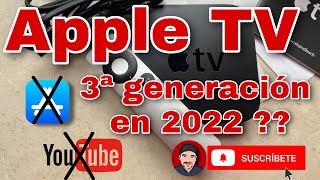 Apple TV 3ª generación en 2022 [upl. by Eserahs]