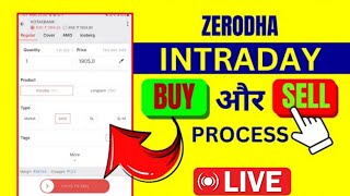 Intraday Trading tutorial in Zerodha Kite app  Intraday Trading for beginners [upl. by Ahsial437]