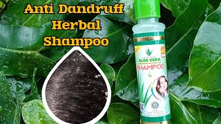 താരൻ ഉള്ളവർക്ക്  Leaf n relief Aloevera Shampoo  Anti Dandruff with Natural Conditioner Ayurvedic [upl. by Lewej]