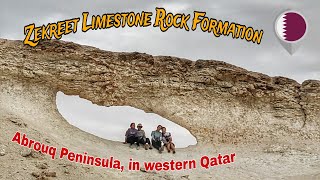 Zekreet Limestone Rock Formation  Qatar [upl. by Tyler847]