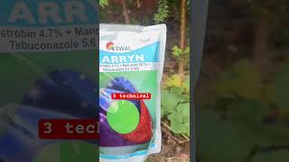 Best fungicide bestfungicide fungustreatment sabjikikheti agricultureshorts ytshortsvideo [upl. by Pearla]