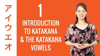 10Day Katakana Challenge Day 1  Learn to Read and Write Japanese [upl. by Garrard]