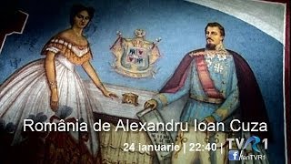 România de Alexandru Ioan Cuza [upl. by Adnovoj]