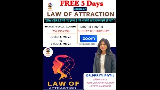 5 DAY FREE LAW OF ATTRACTION COURSE CLASS DAY 1 [upl. by Dougall]