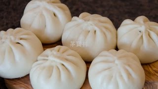 包子皮，如何包包子教學 12 How to Make Skin and Wrap Baozi Steam Buns [upl. by Lrigybab670]