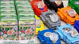 MINI Beyblade Burst ALL STARS SHOOTERS Unboxing  SEARCHING ALL OF TOKYO [upl. by Euqina]