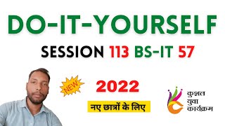 DOITYOURSELF SESSION 113  BSCIT SESSION 57 HINDI [upl. by Eladnar564]