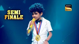 SEMI FINALE में क्या जगह बना पाएगा ये Avirbhav [upl. by Notserc484]