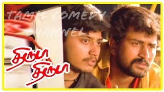 Watch full video 👆 Prashanth hides in the train  shorts thirudathiruda prashanth anand [upl. by Zednanref]