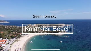 Drone view Kalamitsi BeachHalkidikiGreece [upl. by Dloreh659]