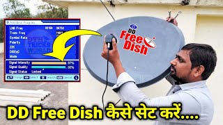 dth signal setting  DD Free Dish Signal Setting  dd free dish no signal problem  dth setting [upl. by Aitnyc]