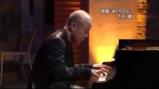 久石譲 Hisaishi Joe  おくりびと Departures [upl. by Gleda]