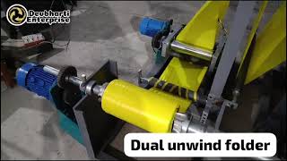 TATVA WEB GUIDE SYSTEM  DUAL UNWINDER FOLDER NON WOVEN MACHINE [upl. by Viv]