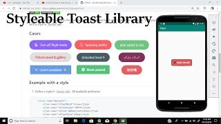 Styleable Toast Library  Android Tutorials [upl. by Kiah711]