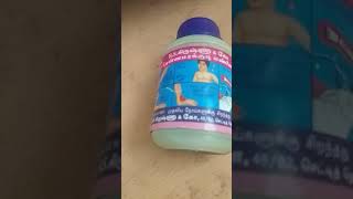 Thennamarakudi oil ayurvedic Kai Kal Veekam Ratha kattu [upl. by Gemperle776]