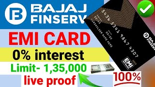 Bajaj finance कार्ड कैसे बनाये 2024  Bajaj EMI Card Online Apply  बजाज इंस्टा emi कार्ड कैसे बनाये [upl. by Gottlieb]