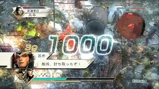 真・三國無双5Dynasty Warriors6 呂布Lu Bu 虎牢関の戦いBattle of Hulao Gate 呂布軍 修羅 後半 [upl. by Mona644]