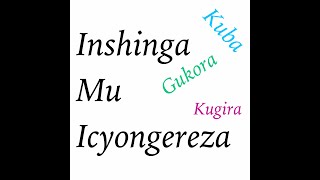 Kwiga Icyongereza  InshingaVerbs [upl. by Donnamarie]