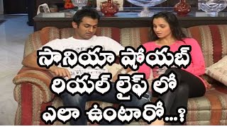 TENNIS STAR SANIA MIRZA CRICKET STAR SHOIAB MALIK CHIT CHAT [upl. by Lamej]