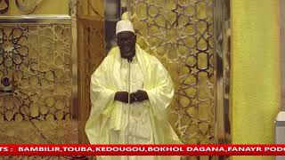 Tabaski Mosquée Massalikoul Djinan Message Fort Imam Cheikh Awa Balla Gueye 1442H2021 [upl. by Kreda]