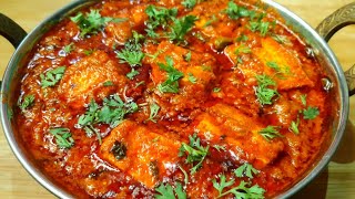 Dhaba Style Paneer Masala l Paneer masala recipe in hindi [upl. by Atika]