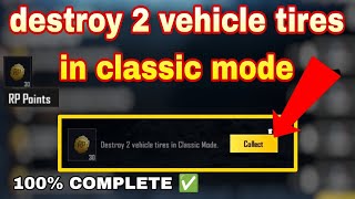 Destroy 2 vehicles tires in classic mode [upl. by Katrinka698]