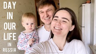 A Day In The Life Of A Russian Family  VLOG Russia [upl. by Gian143]