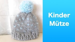 Kindermütze stricken  Beanie zweifarbig [upl. by Allekim]