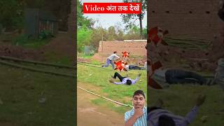 2030 ka free fire 😅😂funny comedy freefire comedy shorts [upl. by Kruger981]