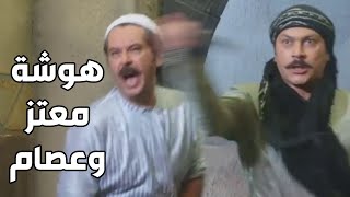 باب الحارة ـ هوشة العكيد معتز مع ابو النار ـ شوفو شو حاكي على ابوه [upl. by Aerona]