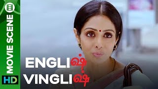 Sridevi place an order in a coffee shop  Bollywood Movie  English Vinglish [upl. by Milford]