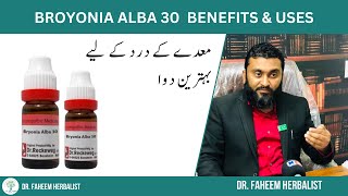 Broyonia Alba 30 BENEFITS amp USES  Dr Fahim Herbalist [upl. by Aserehs]