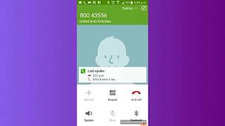 Very easy to call du Hello etisalat Five card international calling Application [upl. by Lemmy951]