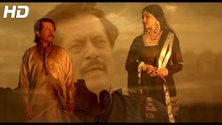 TAJ MAHAL  ATTA ULLAH KHAN ESAKHELVI FT BINDIYA  OFFICIAL VIDEO  ATTAULLAH KHAN [upl. by Ahsoyek]