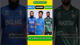 Who is best spin bowling master adil rasheed x kuldep yadav x shadab khan [upl. by Akihsal]