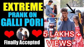 Extreme Prank On Galli Pori  PrankBoy Shree Prabha  Latest Telugu Pranks  Telugu Pranks  2021 [upl. by Annekim]