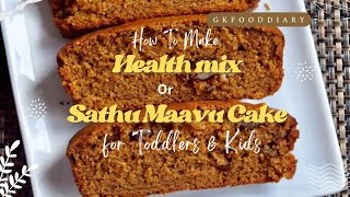 Health Mix Powder Cake  Healthy sathu maavu cake for Toddlers amp kids [upl. by Nolyad]