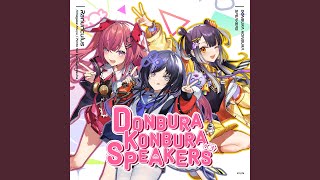 DONBURA KONBURA SPEAKERS [upl. by Shalom854]