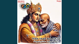 Tera Yaar Bulave Se [upl. by Oicnedif]